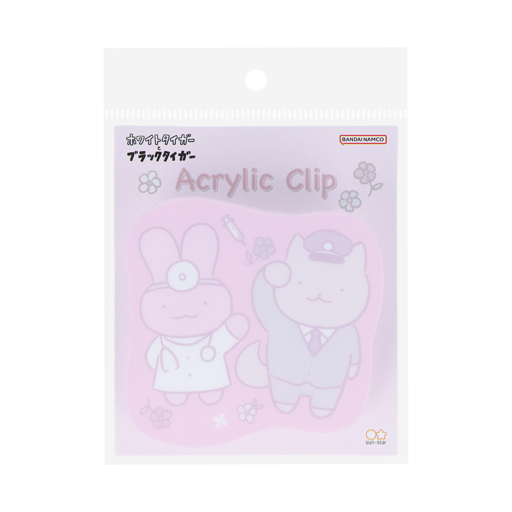 アクリルクリップ