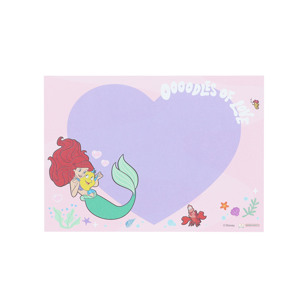 メモ A6　アリエル（本文2）