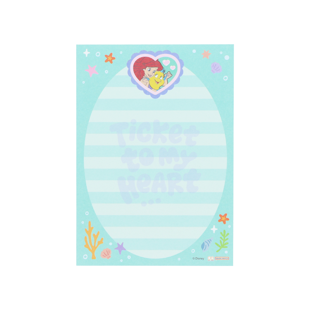 メモ A6　アリエル（本文3）