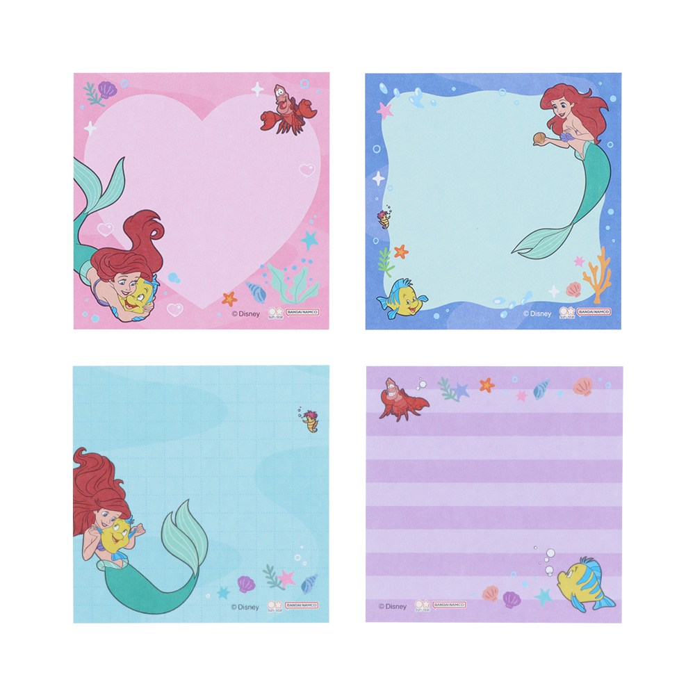 付箋メモ　アリエル（本文）