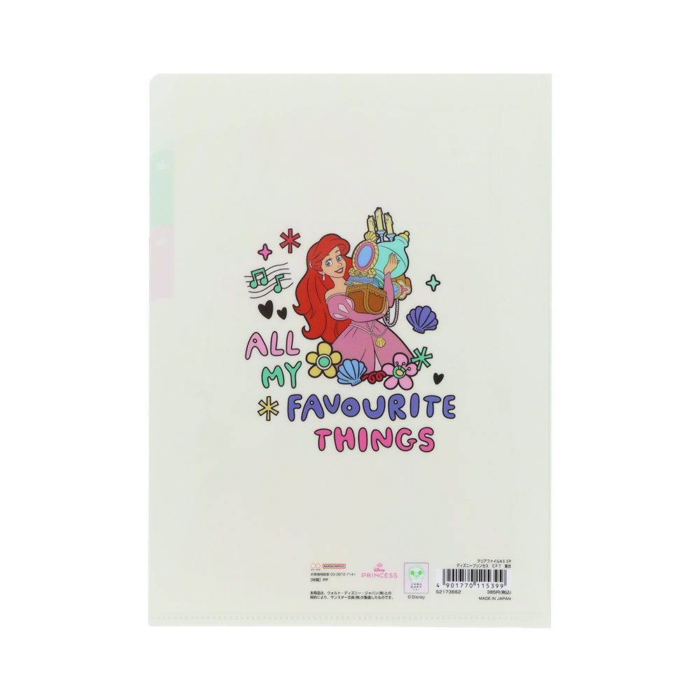 クリアファイル A5 3P　集合（ウラ）