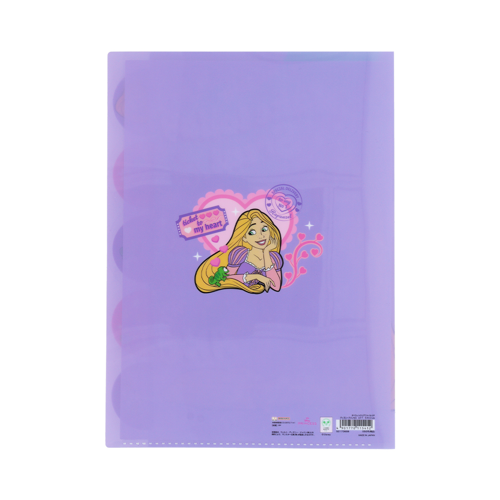 ダイカットクリアファイル 5P　ラプンツェル（ウラ）