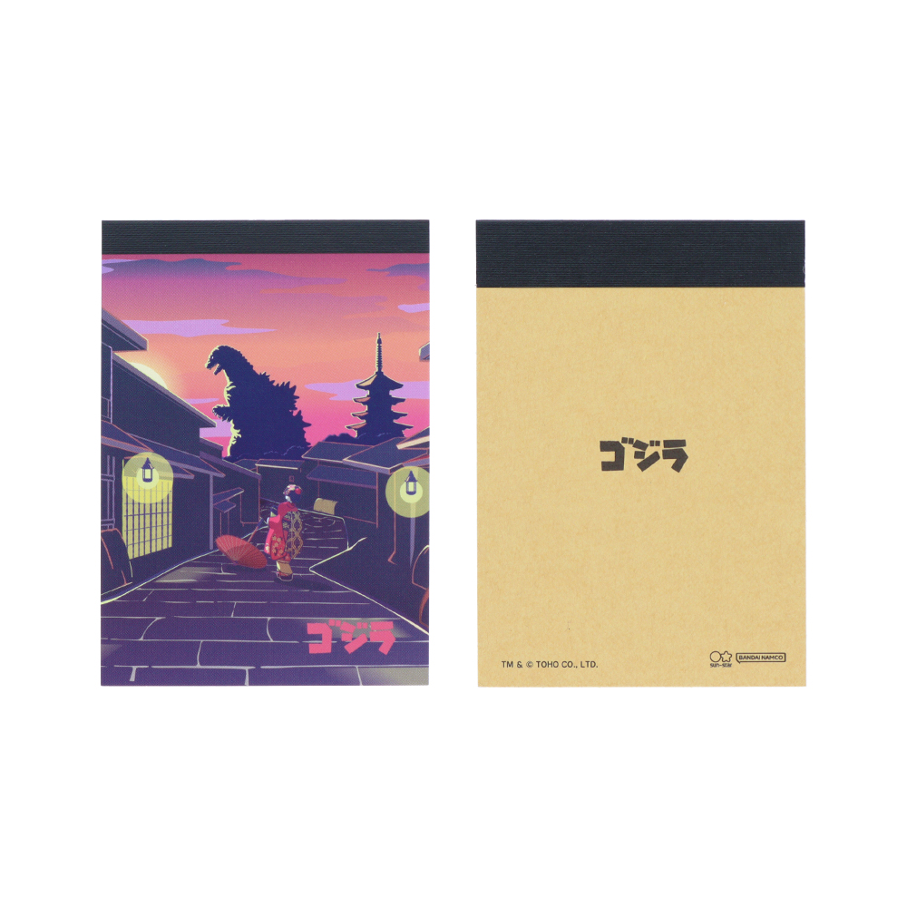 メモミニセット B(3)