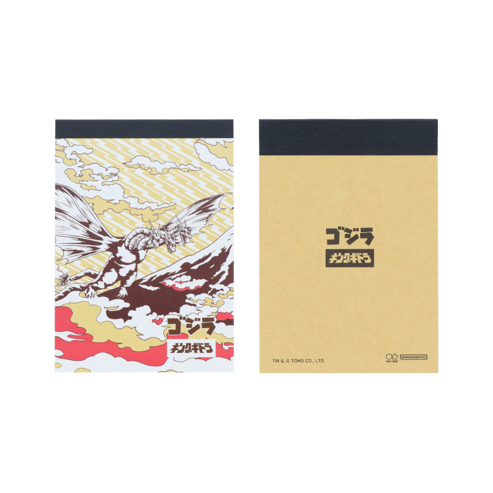 メモミニセット B(4)