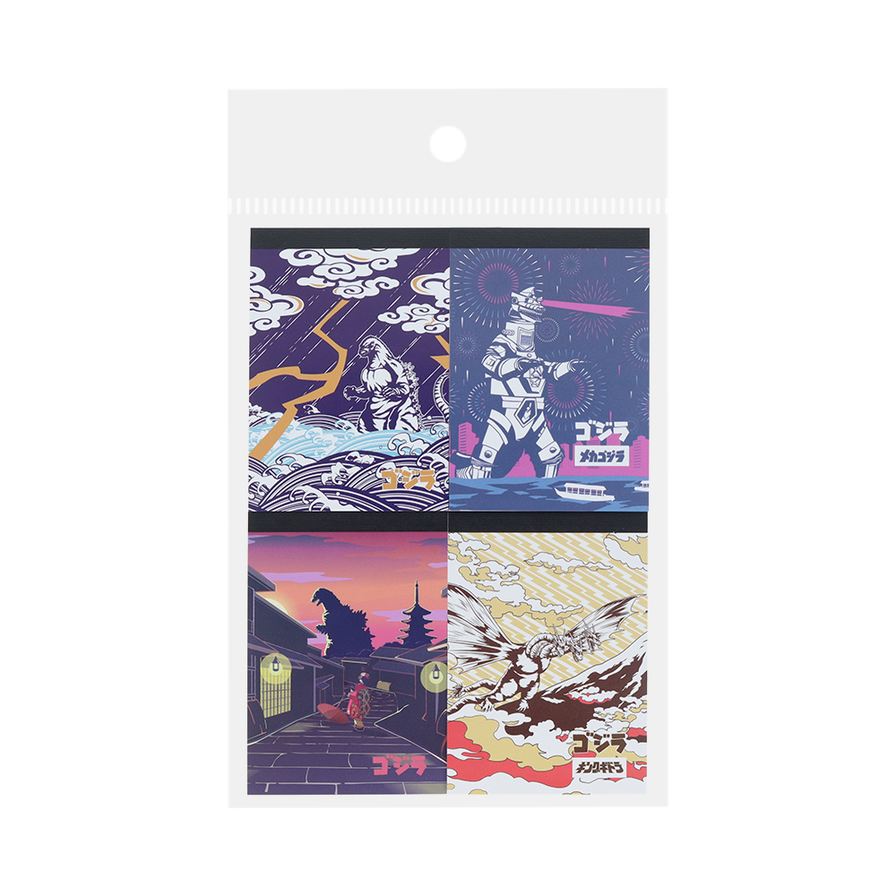 メモミニセット B