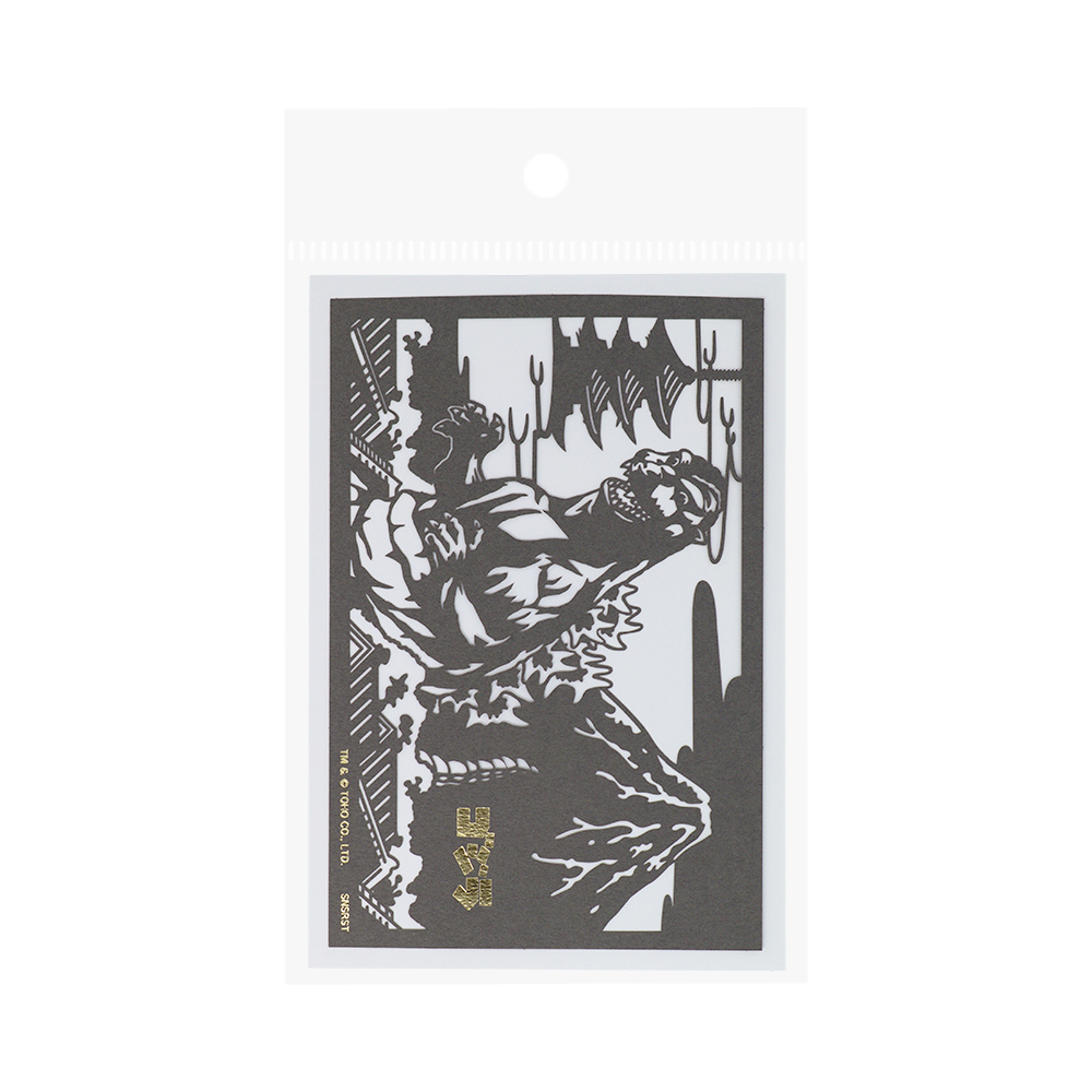 切り絵カード ゴジラ
