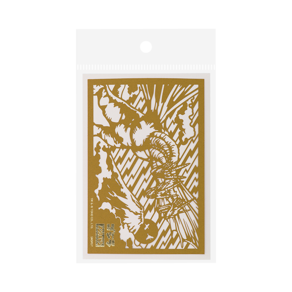 切り絵カード キングギドラ