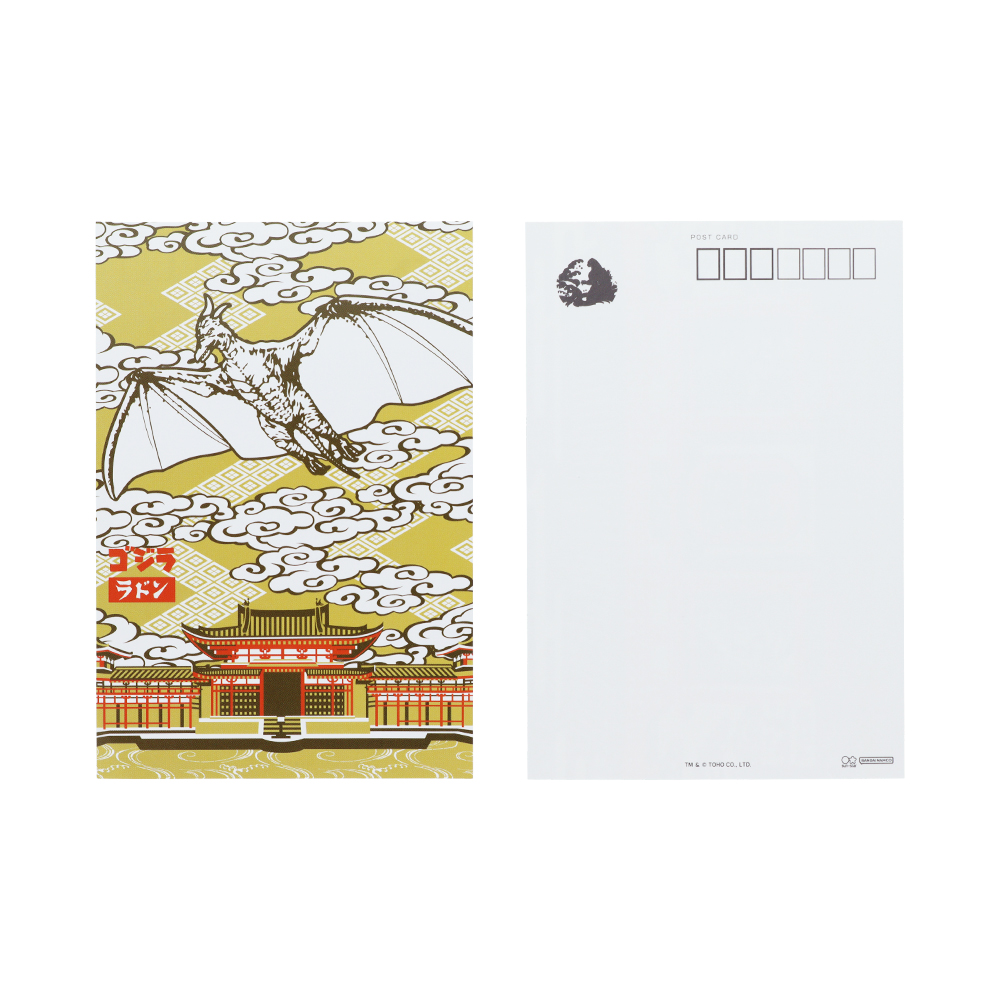 ポストカード5枚セット Y(4)