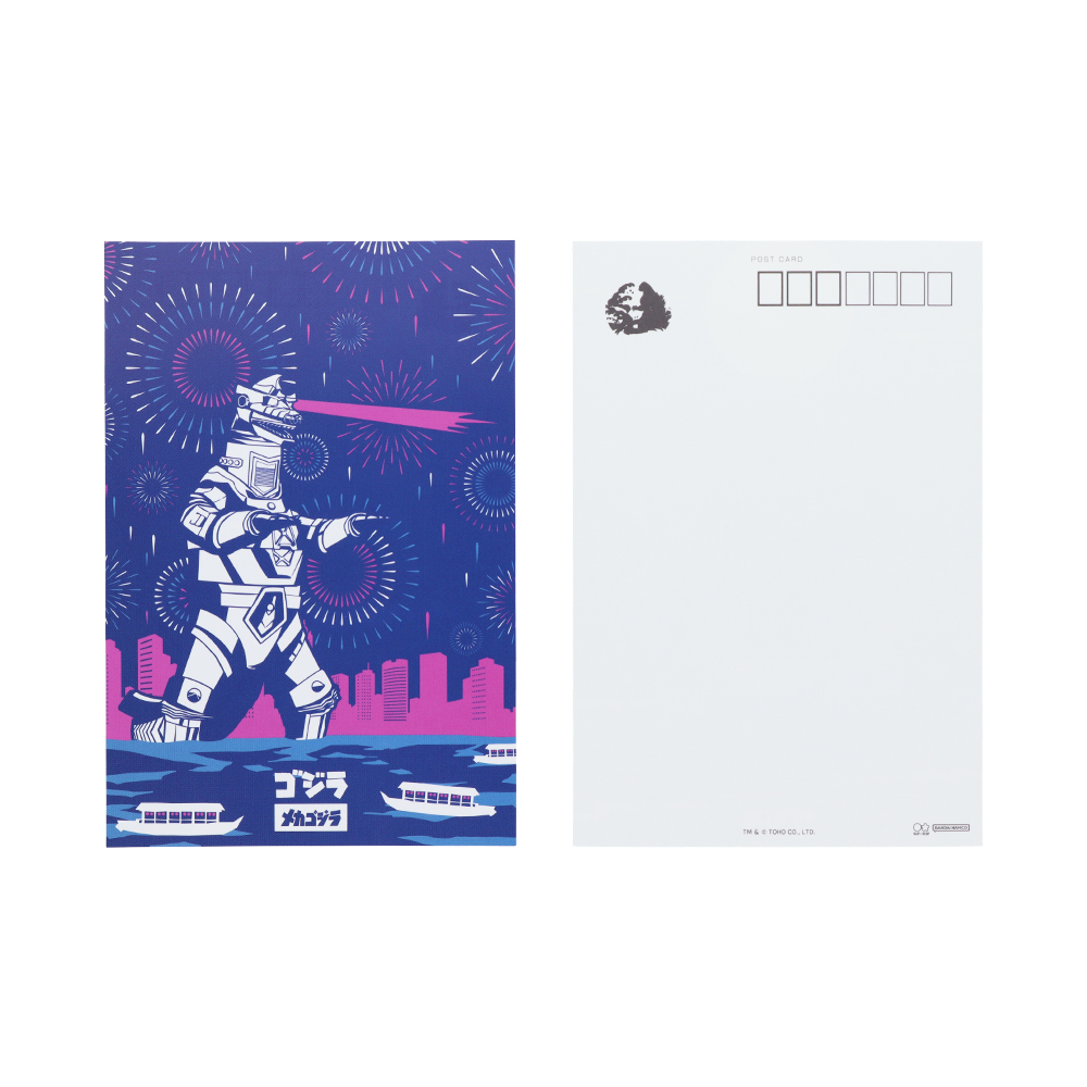 ポストカード5枚セット B(2)