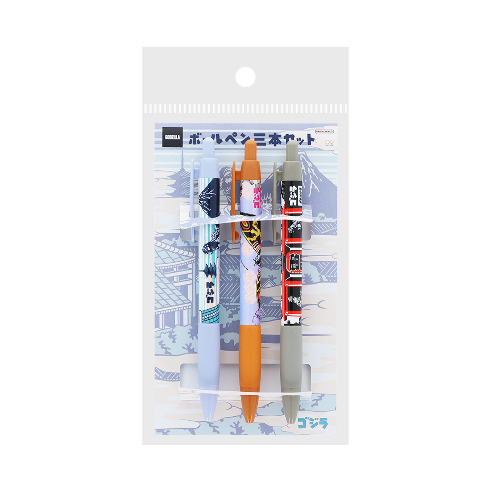 ボールペン3本セット LB
