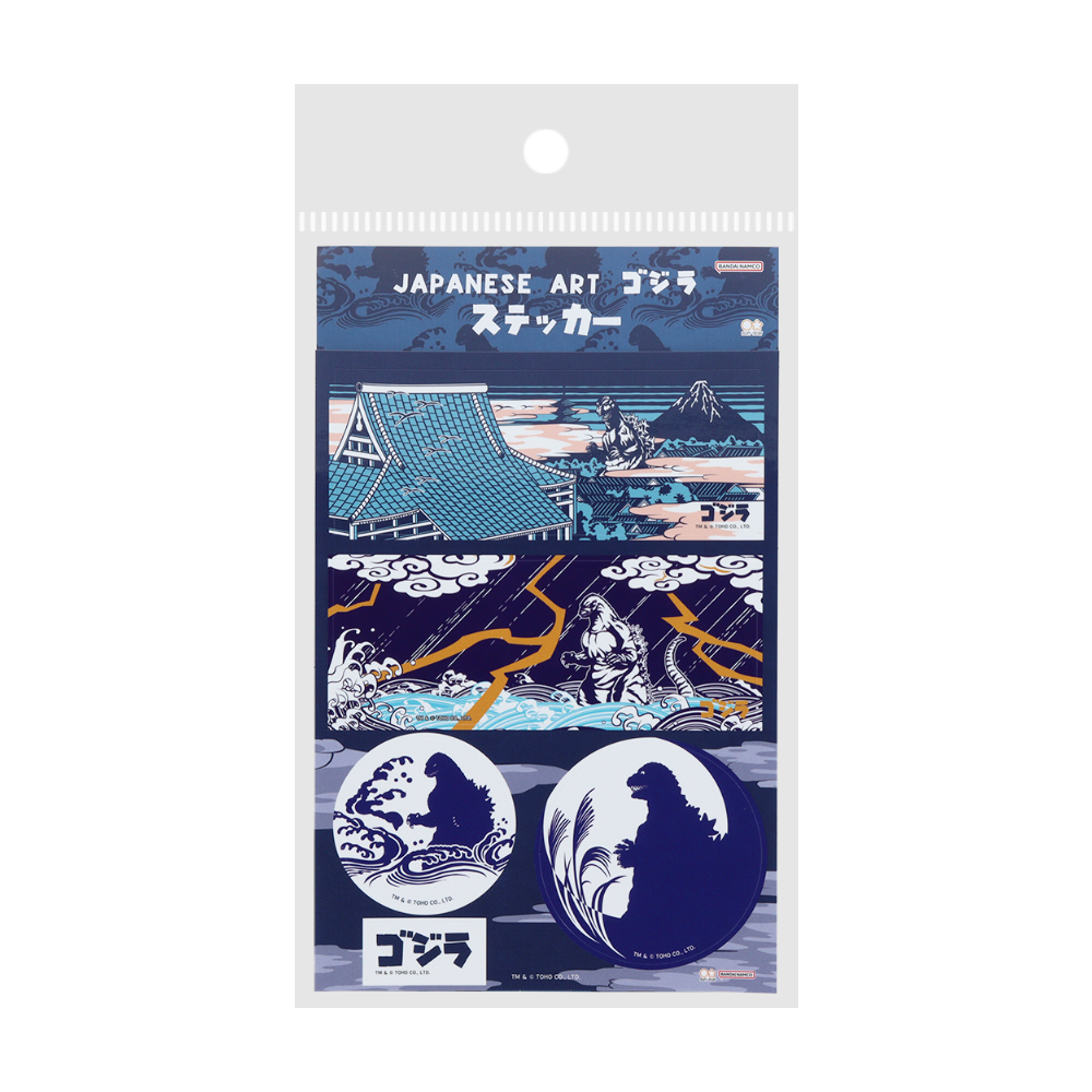 ステッカー ゴジラ