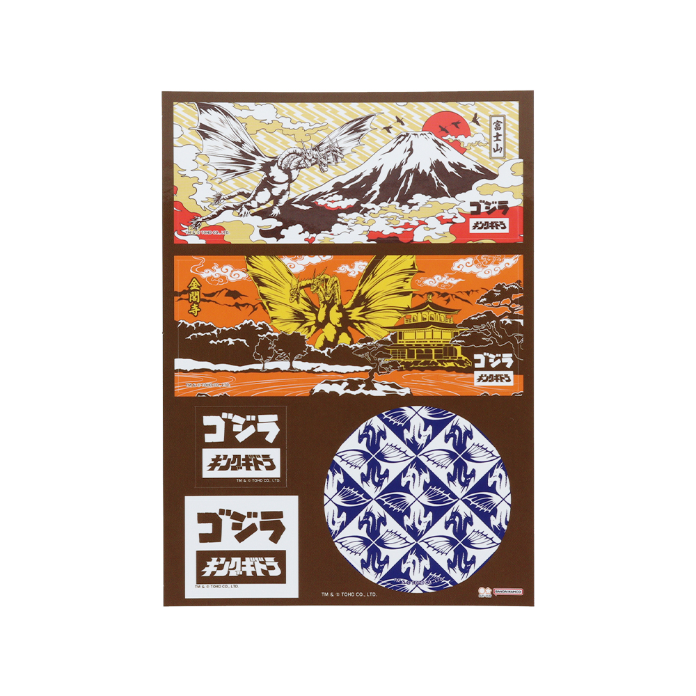 ステッカー キングギドラ(内容)