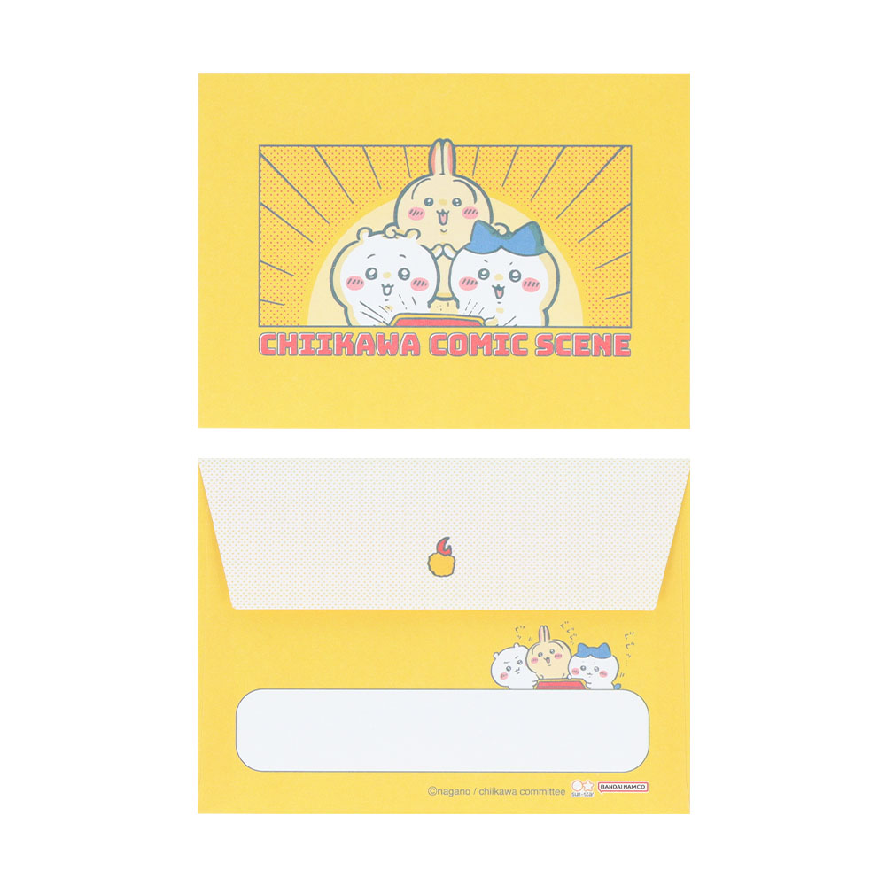 ミニレターセット お宝(封筒)