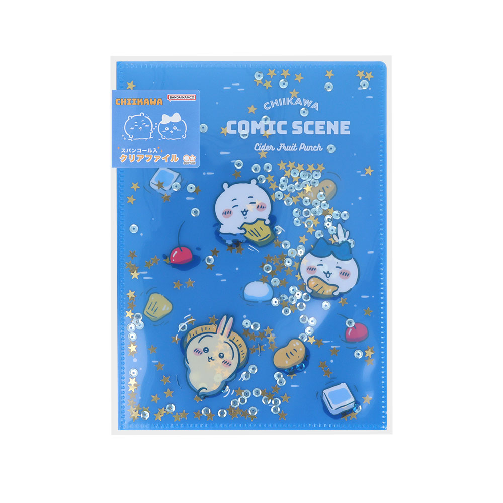 スパンコール入クリアファイル A5W フルーツポンチ 夜