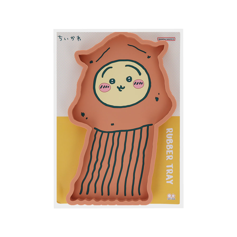 ラバートレー スルメ