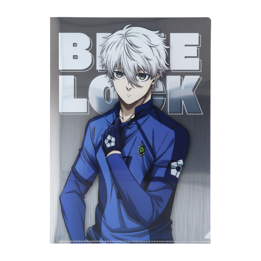 メタリックファイル 凪誠士郎