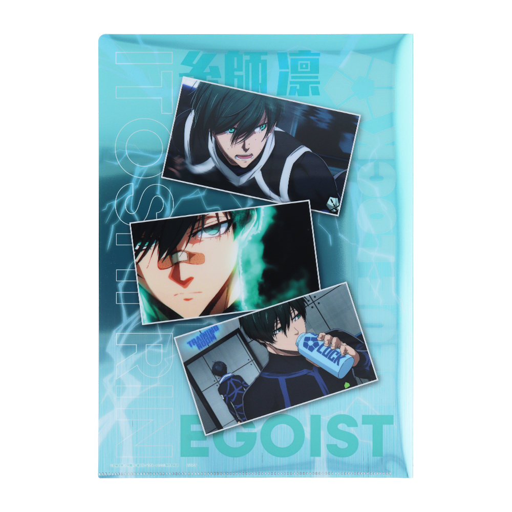 メタリックファイル 糸師凛02