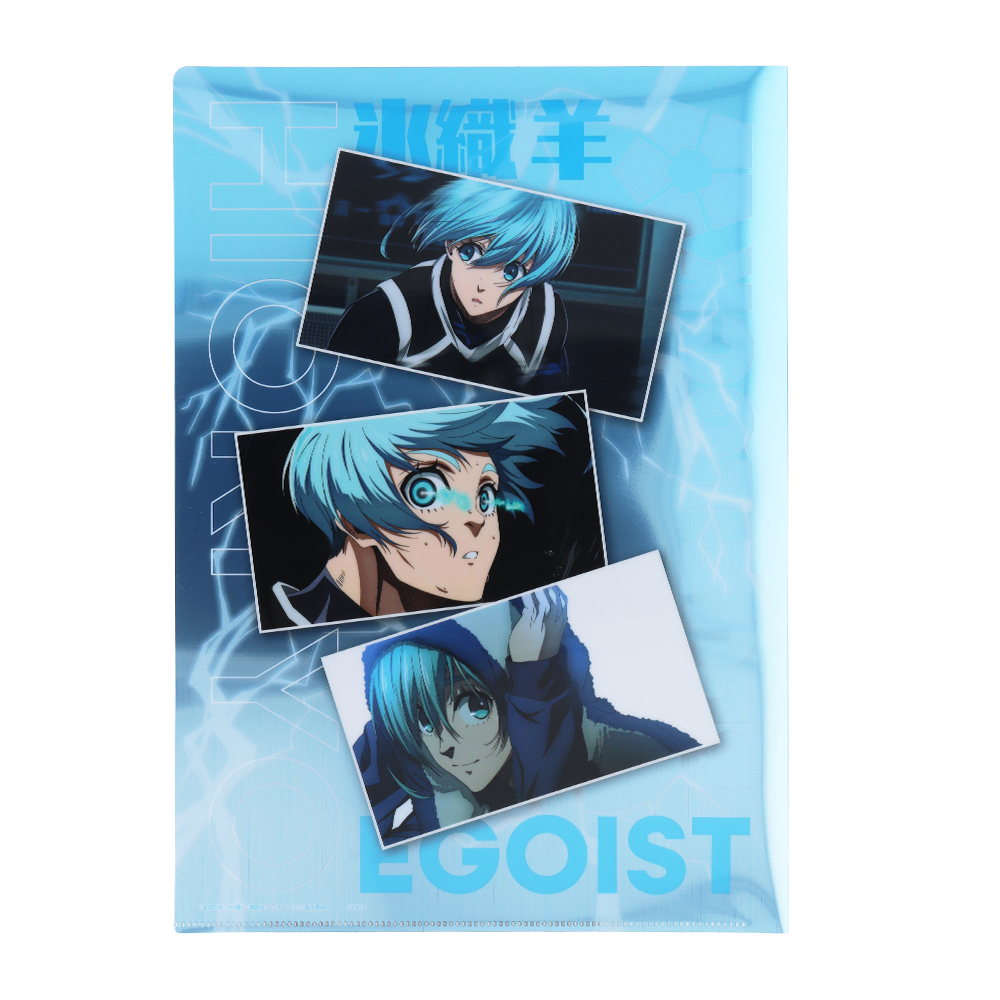 メタリックファイル 氷織羊02