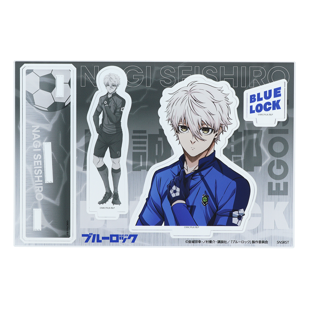 アクリルスタンド 凪誠士郎