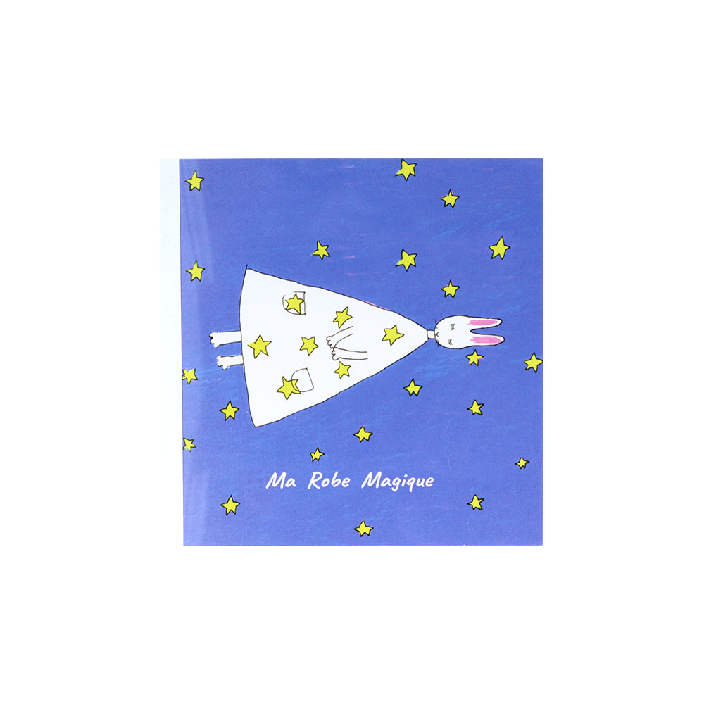 スクエアメモ 星