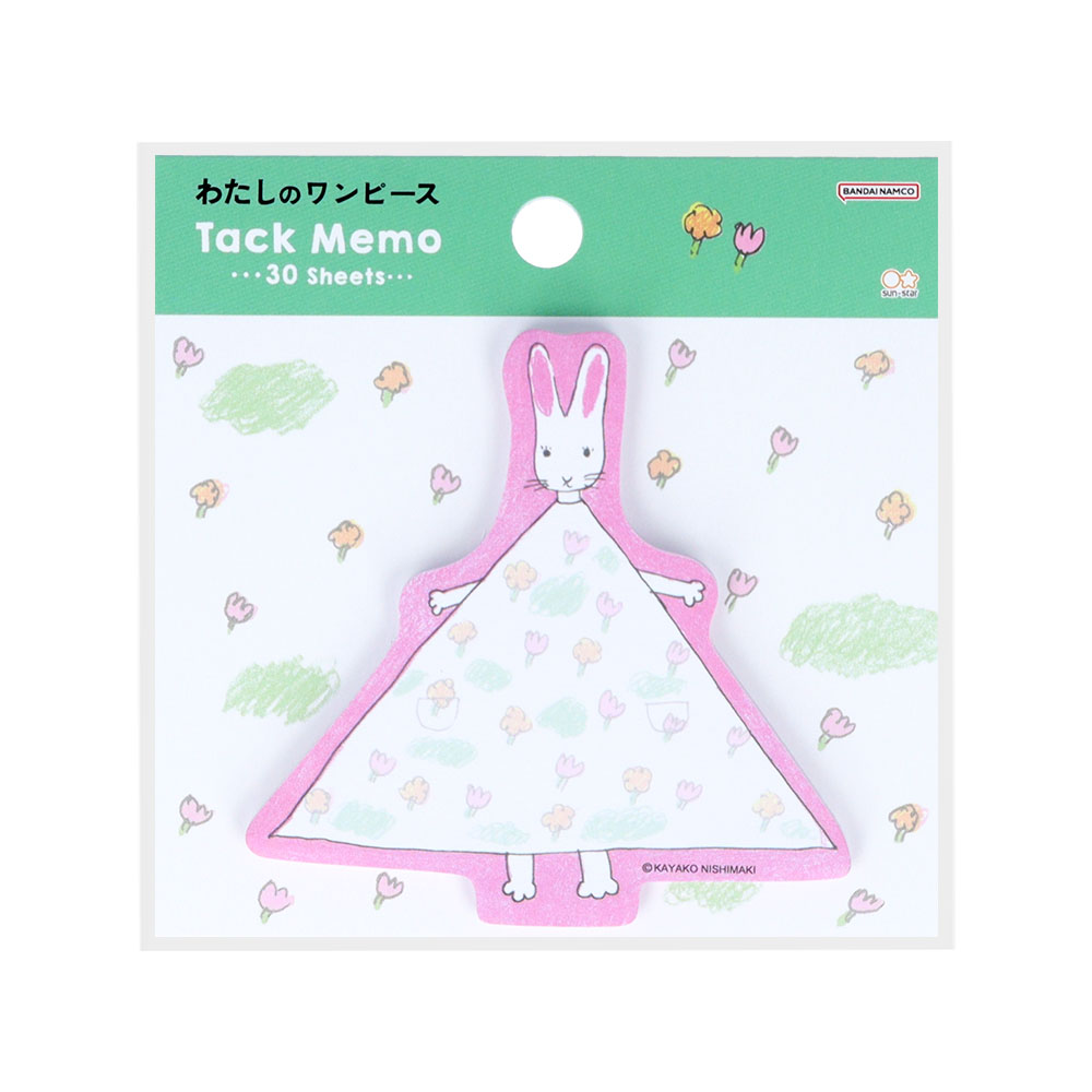 ダイカット付箋 花