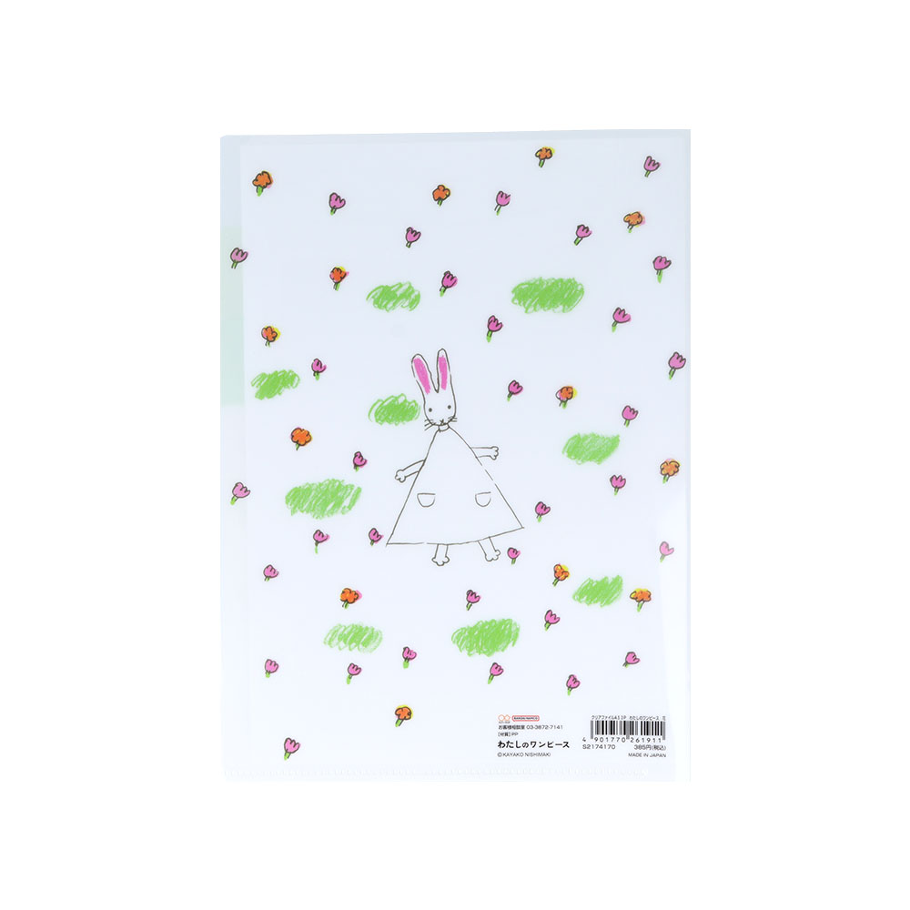 クリアファイルA5 3P 花(ウラ)