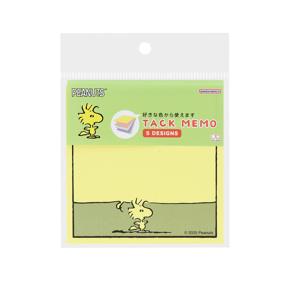 付箋メモ5C ウッドストック