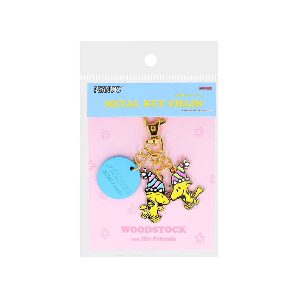 3連キーチャーム カフェスタンド