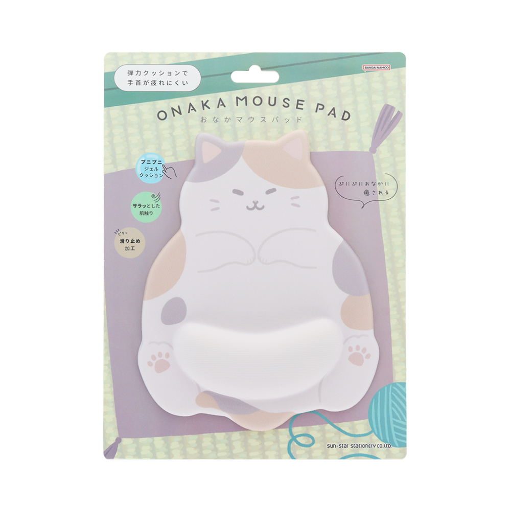 サンスター文具「おなかマウスパッド」ねこ　ミケ1