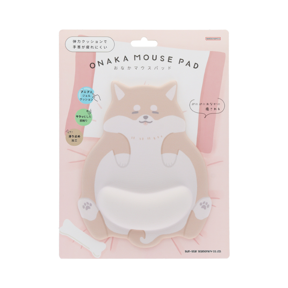サンスター文具「おなかマウスパッド」しばいぬ　茶1
