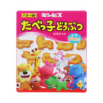 箱入りメモ　ブルー