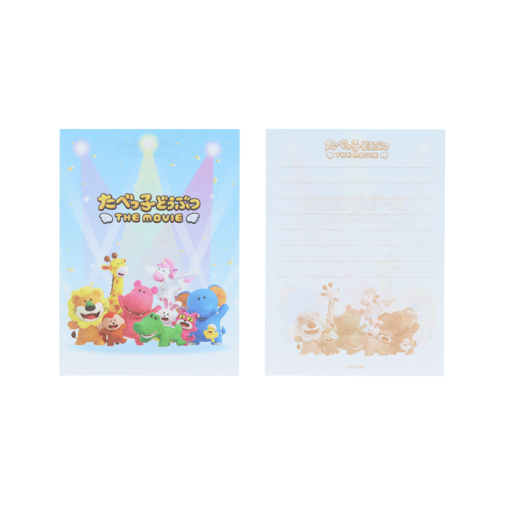 ミニレターセット　ブルー便箋