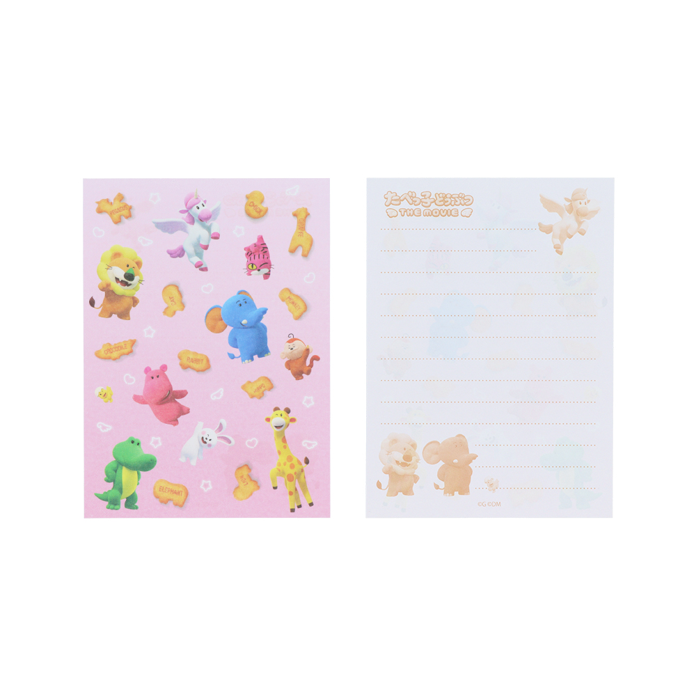 ミニレターセット　ピンク　便箋