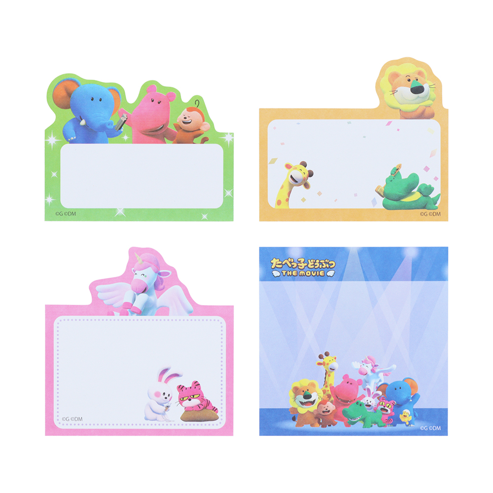 ダイカットブロック付箋　イエロー03