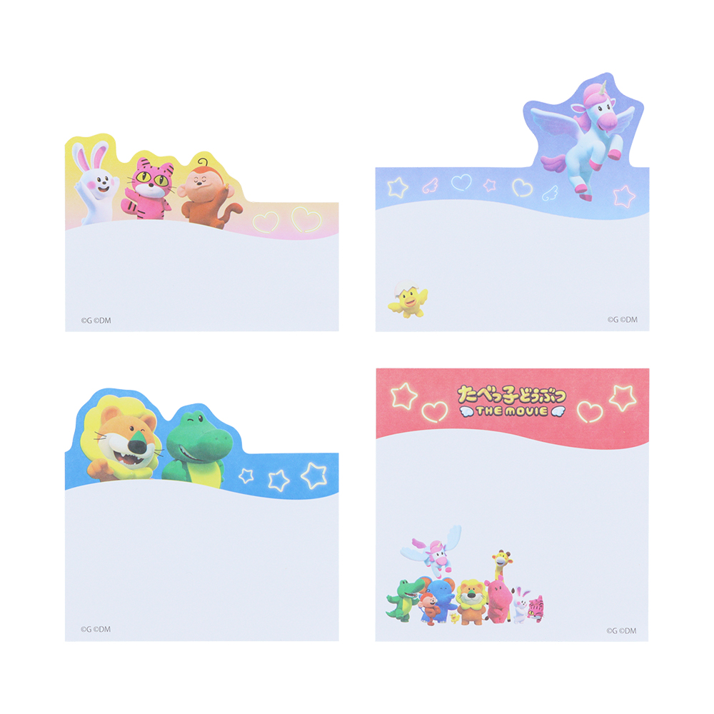 ダイカットブロック付箋　ピンク　ラインナップ