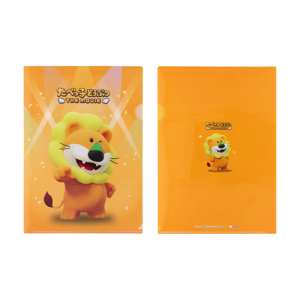 シークレットクリアファイル03