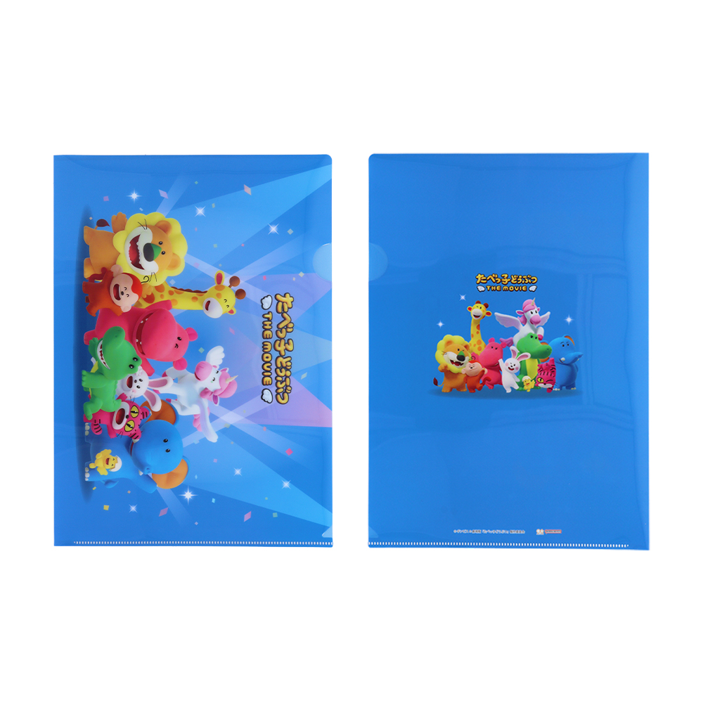 シークレットクリアファイル13