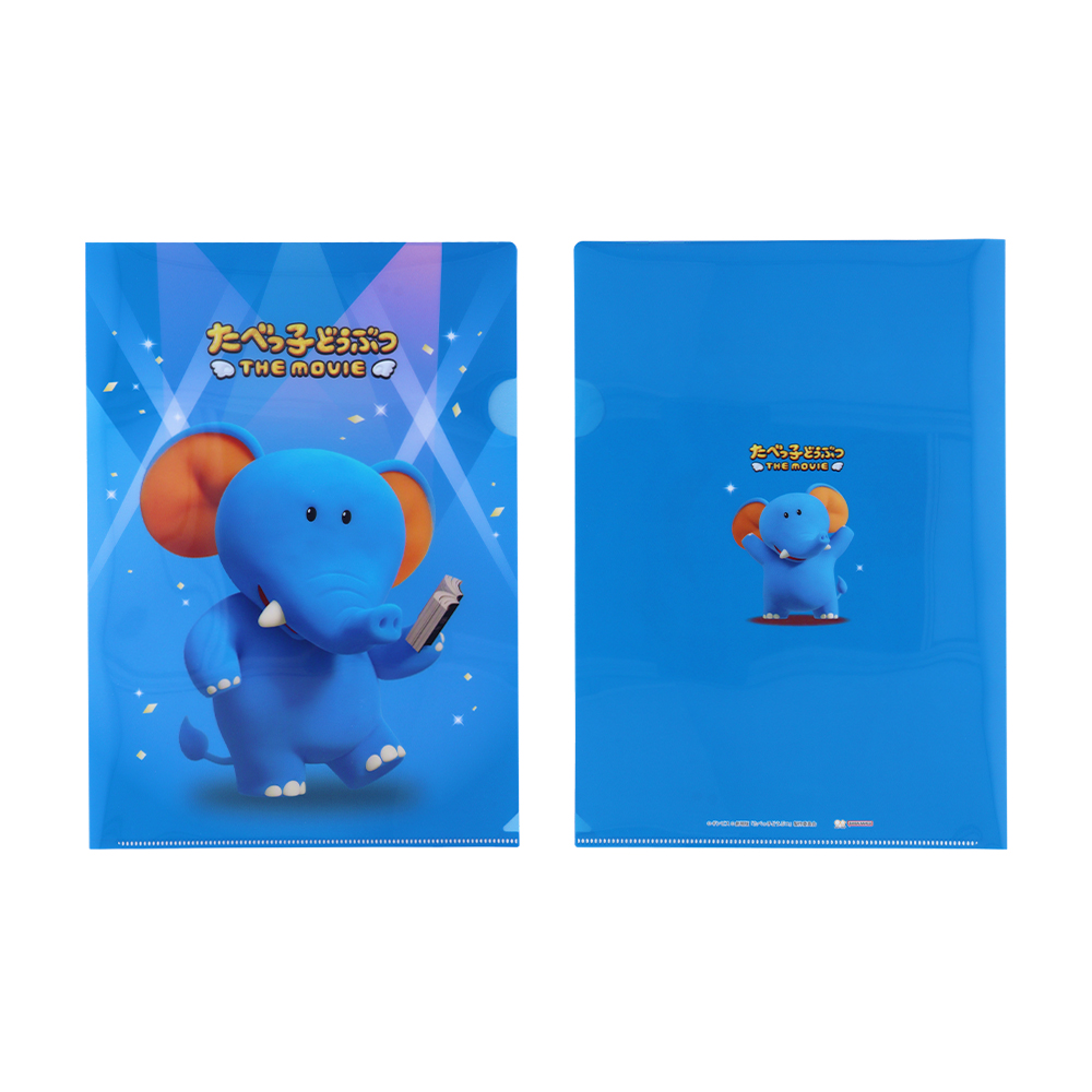 シークレットクリアファイル04