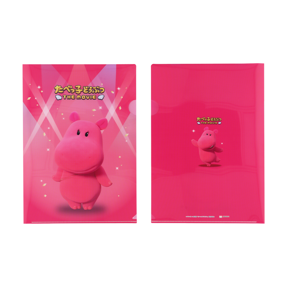 シークレットクリアファイル05