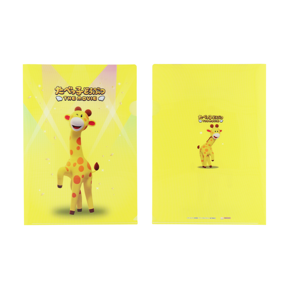 シークレットクリアファイル06