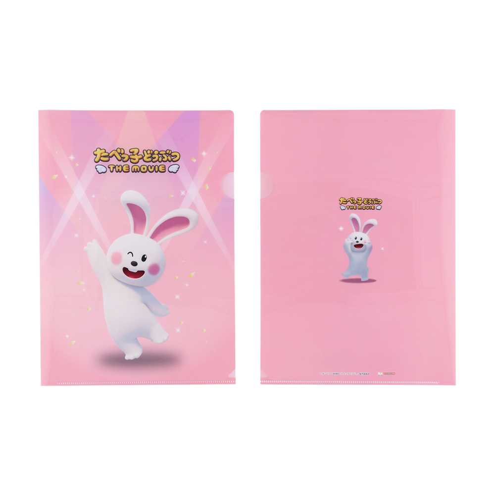 シークレットクリアファイル07