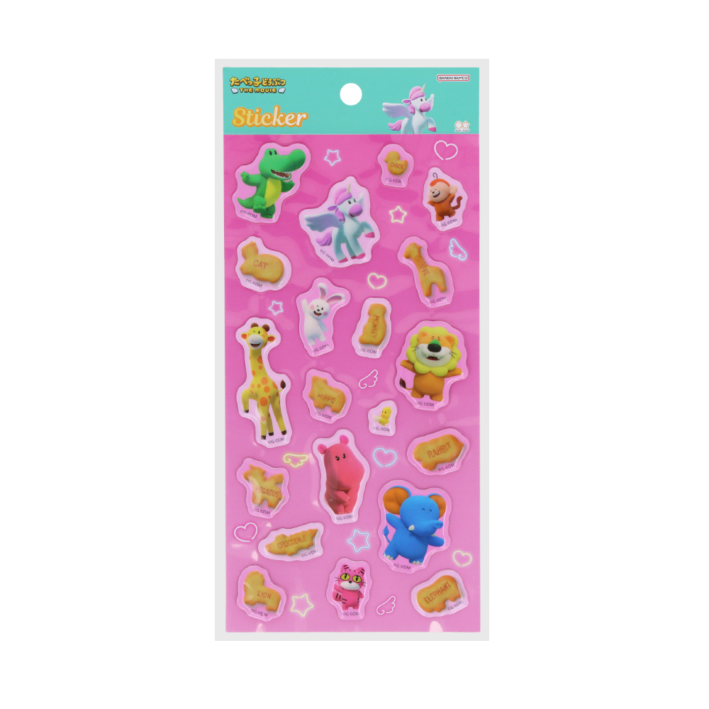 ぷっくりシール　ピンク