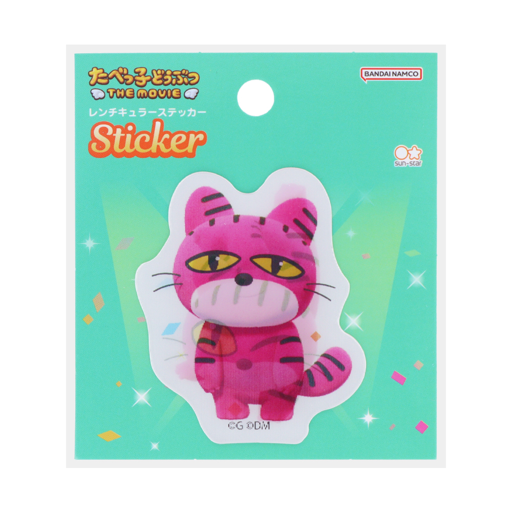 レンチキュラーステッカー　ねこ