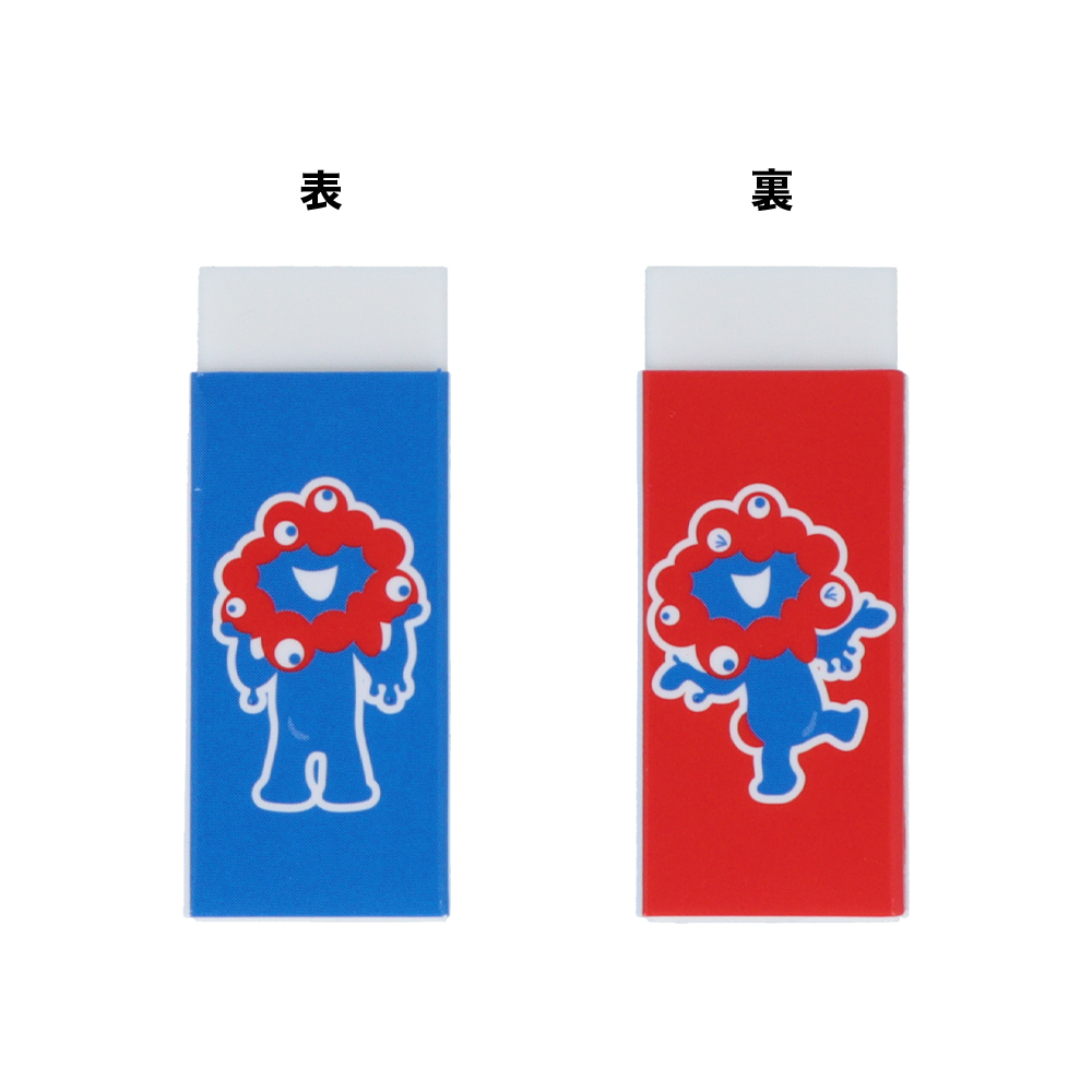 消しゴム 4個セット 1