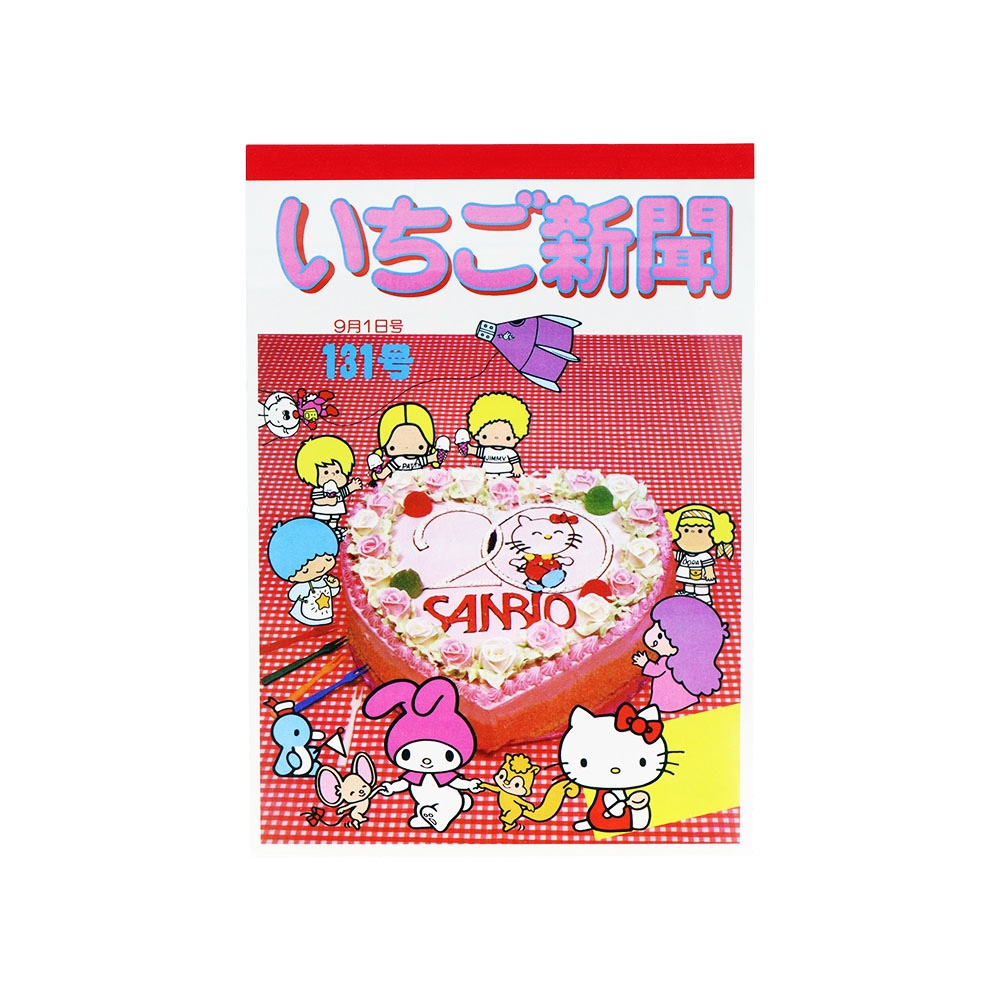 メモ A6　レッド