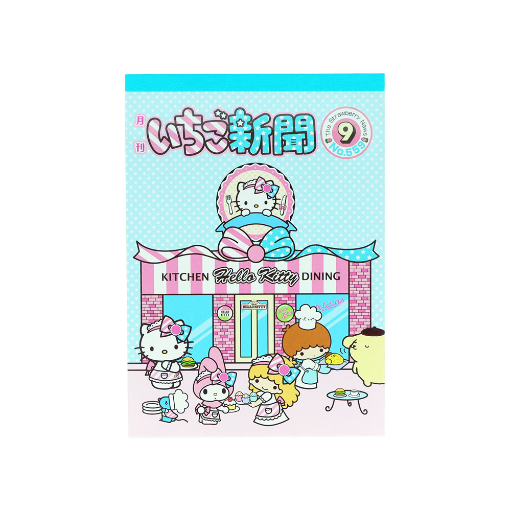 メモ A6　ブルー