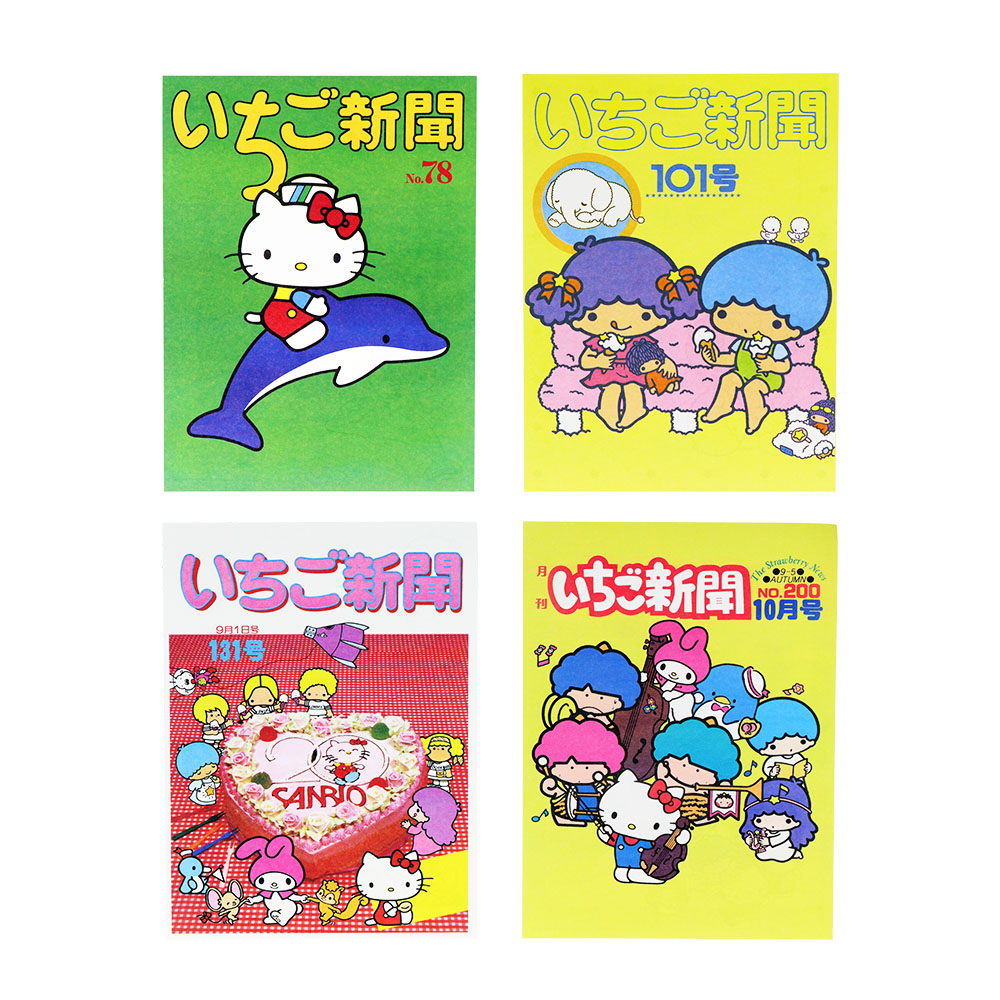 メモ A6　レッド02