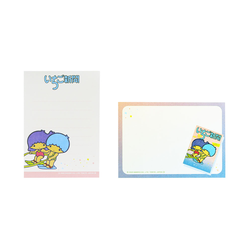 02メモミニ　1970s