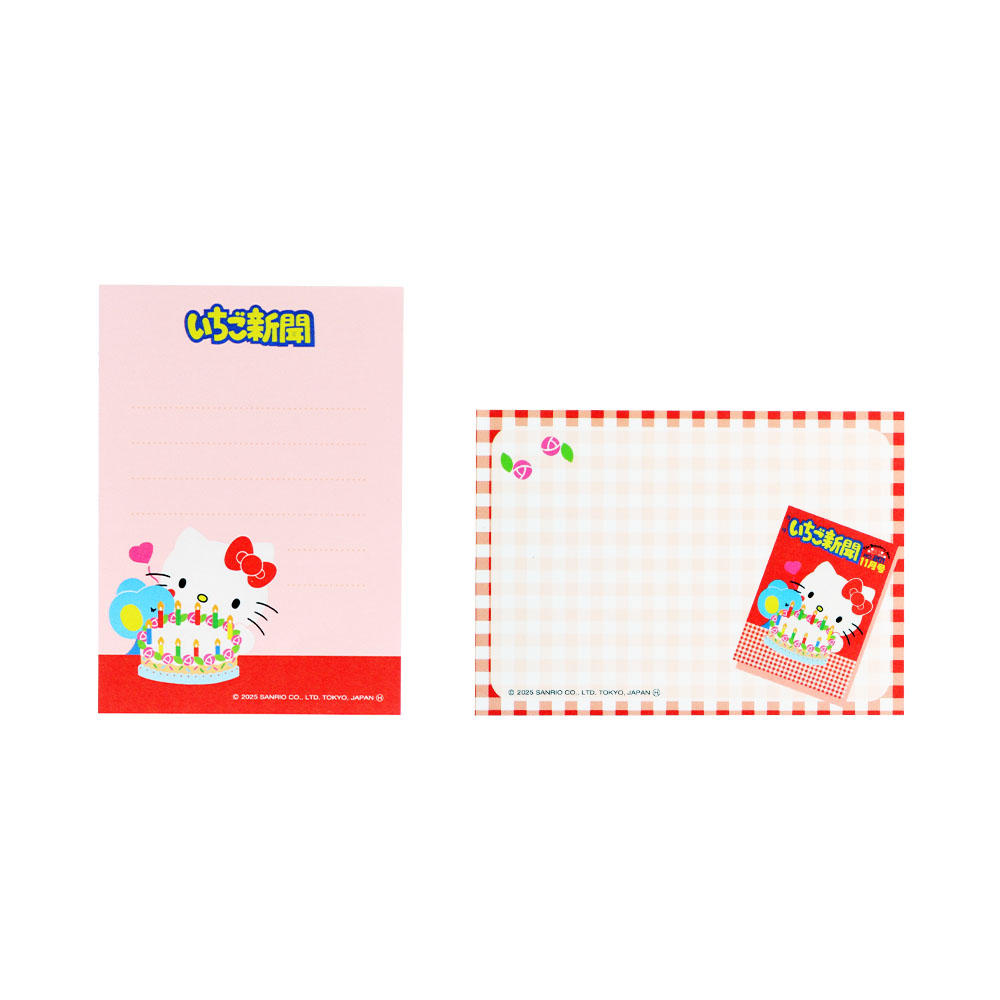 02メモミニ　1980s