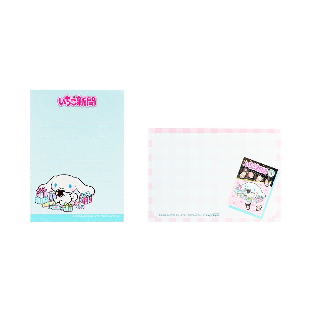 02メモミニ　2010s